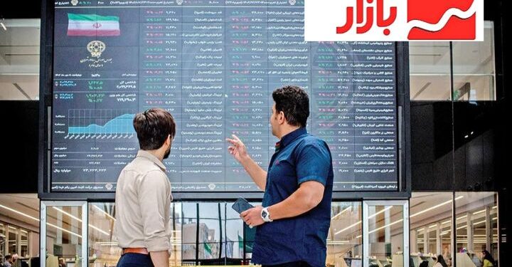 موقعیت دوگانه بورس | چشم‌انداز بورس پایان اصلاح است