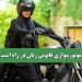 موتورسواری قانونی زنان در راه است