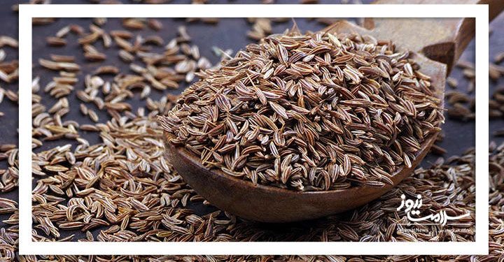 چرا باید زیره را به رژیم غذایی‌تان اضافه کنید؟