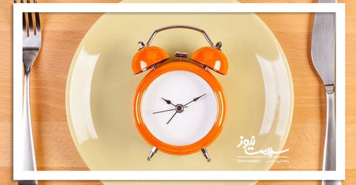 فستینگ مناسب این افراد است