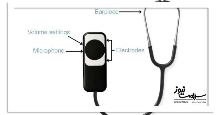 گوشی پزشکان هوشمند شد/ تشخیص سه بیماری قلبی در ۱۵ ثانیه