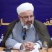 عزت شیخ: «وحدت» رمز آفرینش و ضامن بقای امت اسلامی است