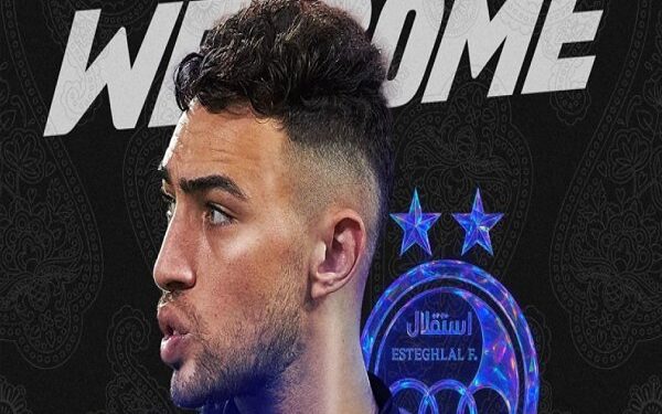 بازتاب حضور منیر الحدادی در استقلال در رسانه مشهور اسپانیایی