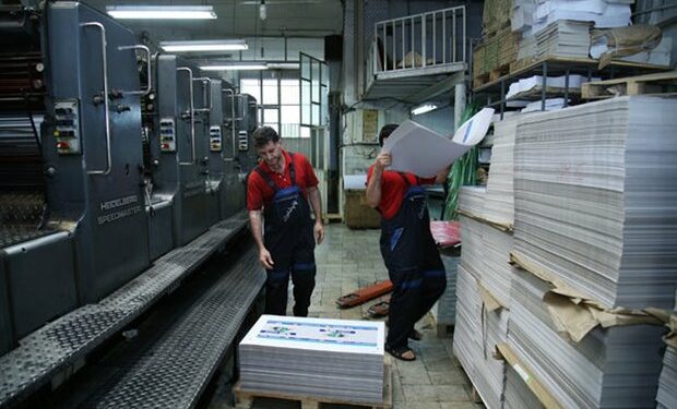 قم دومین قطب چاپ کشور میان افتخار ملی و چالش های جدی