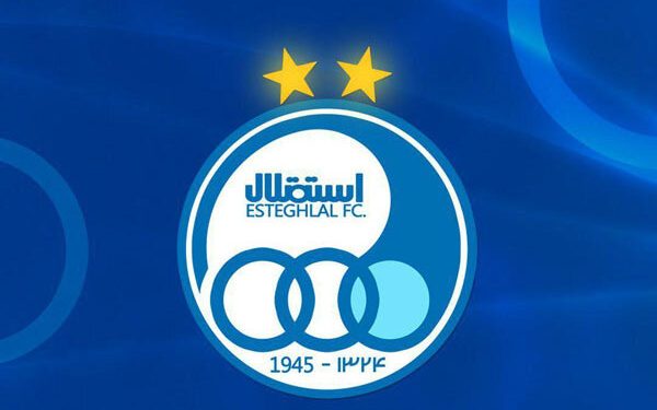 دلیل حضور ۷ استقلالی در جلسه کمیته انضباطی چه بود؟