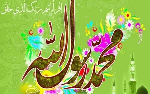 جشن میلاد پیامبر(ص) و امام جعفرصادق(ع) در شیراز کجا برویم؟