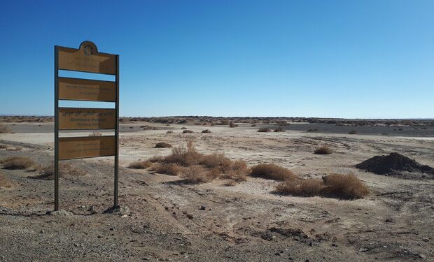 تالاب گاوخونی نیازمند تخصیص ۱۷۶ میلیون مترمکعب آب است