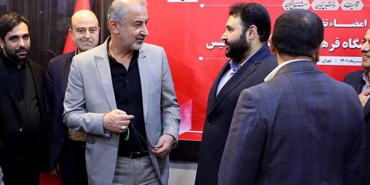 با این فرمان فردا اسم پرسپولیس هم می‌شود بانک شهر!