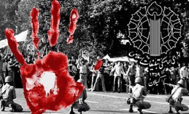بزرگداشت شهدای ۱۷ شهریور سال ۵۷ در ایلام برگزار می‌شود