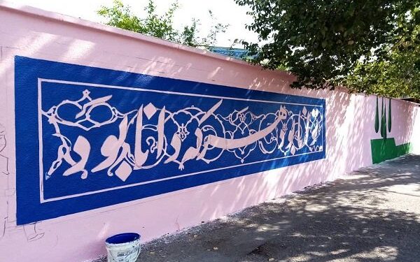 تلاش جهادگران نوجوان قمی در بازسازی مدارس