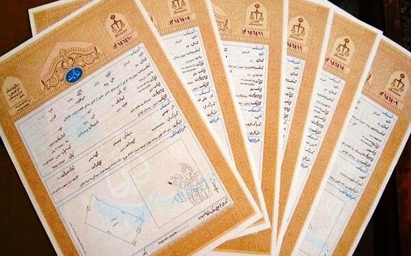 صدور ۲ هزار فقره سند مالکیت برای واحدهای مسکونی شهری و روستایی درزنجان