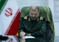 پیام تقدیر فرمانده سابق سپاه کربلا از مردم مازندران