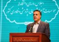 اجلاس ملی فرصتی برای ارتقای کیفیت آموزش و پژوهش است