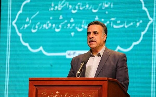 اجلاس ملی فرصتی برای ارتقای کیفیت آموزش و پژوهش است