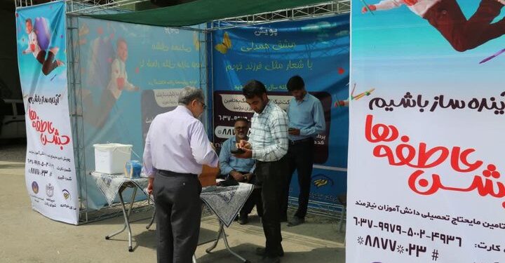 برپایی جشن عاطفه‌ها در  ۳۰۰ پایگاه کمیته امداد کهگیلویه و بویراحمد