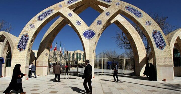 پذیرش دانشجو مقطع کارشناسی در دانشکده علوم قرآنی شیراز