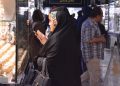 قیمت جدید طلا و سکه ۱۲ شهریورماه ۱۴۰۴/ ریزش سنگین قیمت طلا و سکه در بازار