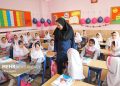 مدارس استان ایلام آماده حضور دانش آموزان هستند