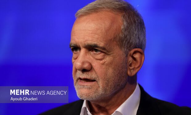 پزشکیان: کمبود منابع نداریم؛ ضعف در نحوه اجرای قانون