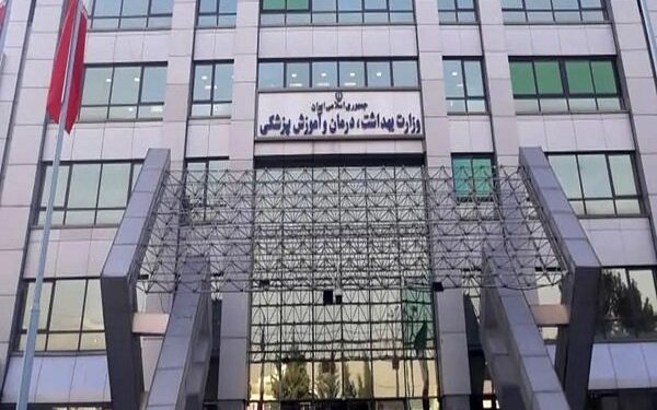 مؤسسات غیرانتفاعی اجازه آموزش پرستاری را ندارند