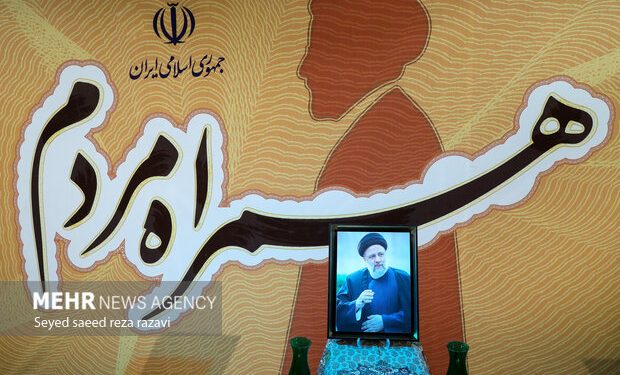 اولین پویش ملی دانشآموزی «رئیسی عزیز» برگزار میشود