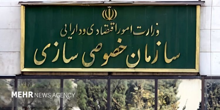 واگذاری سایپا؛ تعویق فرصت اقدام یا اتلاف زمان؟