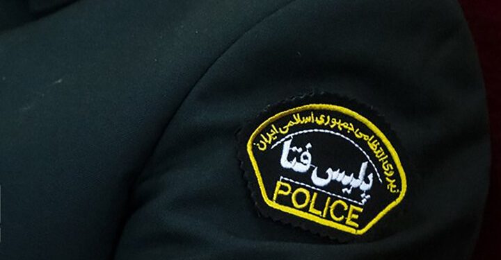 پیامک‌های حاوی لینک سود سهام عدالت، کلاهبرداری است