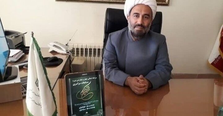 کردستان میزبان مسابقات قرآن کریم است