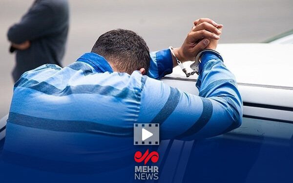 دستگیری سارق سیم و کابل با اعتراف به ۲۰ فقره سرقت در بویراحمد