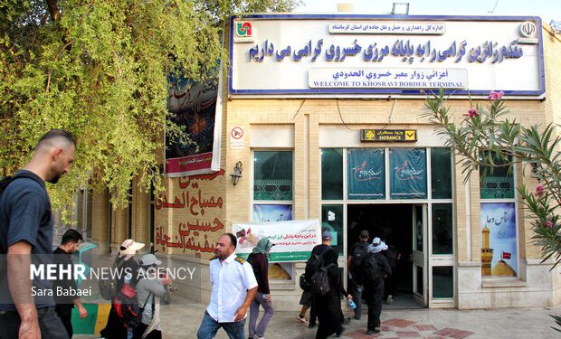 آغاز آماده‌سازی زیرساخت‌های اربعین ۱۴۰۵ در قصرشیرین