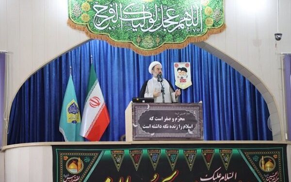 اتحاد امت اسلامی کلید اقتدار در برابر استکبار