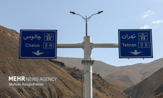 افتتاح قریب‌الوقوع باند شرقی قطعه ۲ آزادراه تهران – شمال