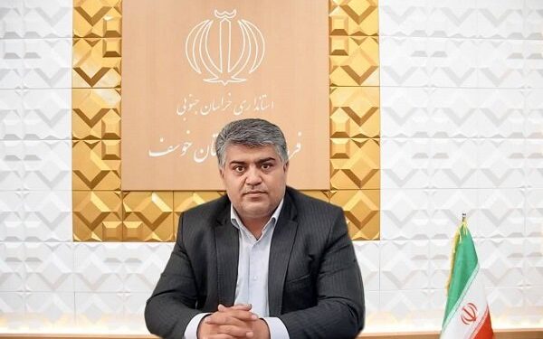 شهرستان خوسف به قطب انرژی پاک خراسان جنوبی تبدیل می‌شود