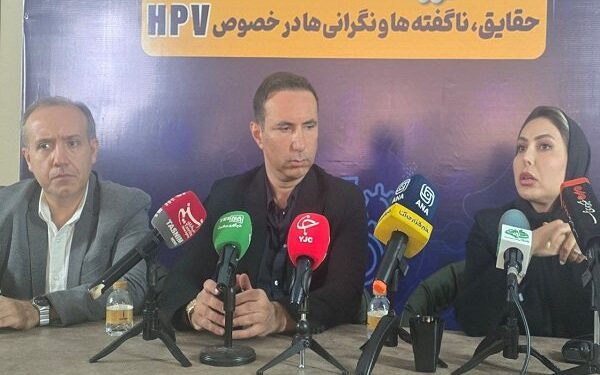 هر آنچه باید درباره بیماری HPV بدانید
