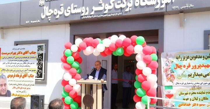 توسعه عدالت آموزشی، محور برنامه های هفته دولت در آذربایجان شرقی