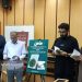 کتاب «مأمن» در رشت رونمایی شد