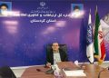 افتتاح ۱۵ طرح ارتباطی و فناوری اطلاعات در کردستان همزمان با هفته دولت