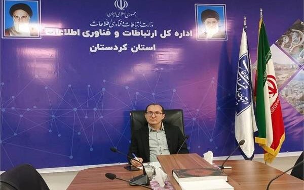 افتتاح ۱۵ طرح ارتباطی و فناوری اطلاعات در کردستان همزمان با هفته دولت