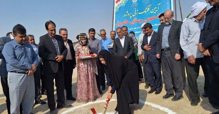 افتتاح طرح کتابخانه روستای حاضرمیل دهلران