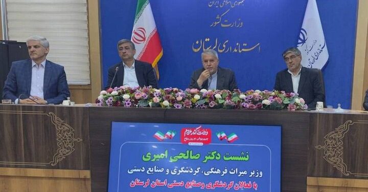 وعده برنامه‌های ویژه وزارت میراث‌فرهنگی برای لرستان