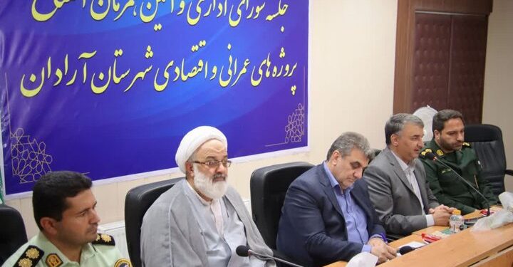 ۵۶ طرح آرادان افتتاح شد؛ برای طرح‌های نیمه تمام عذرخواهی شود