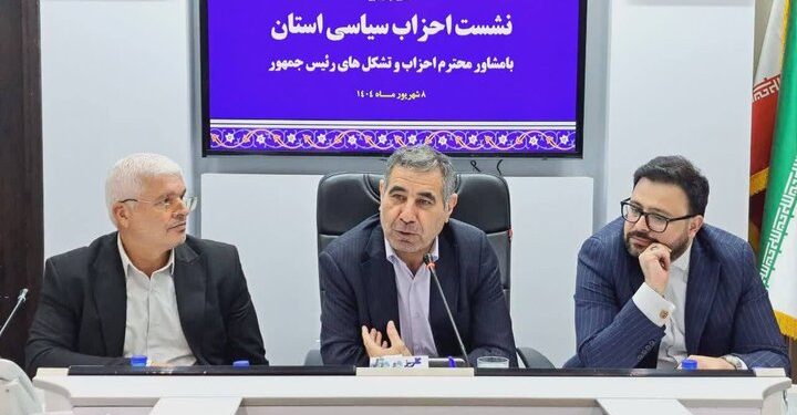 وفاق سهامداری سیاسی نیست؛ هشدار نسبت به دخالت نمایندگان در انتصابات