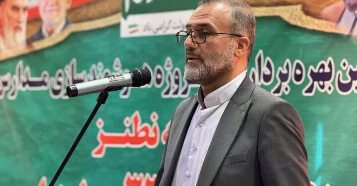 ۹۳ درصد از کلاس‌های شهرستان نطنز هوشمندسازی شد