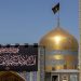 اعلام ویژه برنامههای حرم رضوی به مناسبت شهادت امام حسن عسکری(ع)