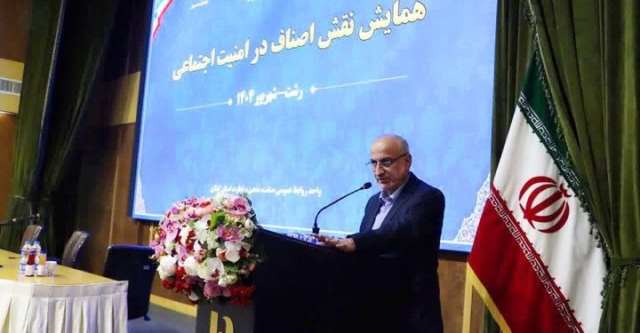 مدیرکل صمت گیلان: ۴۴ درصد جمعیت استان صنفی هستند