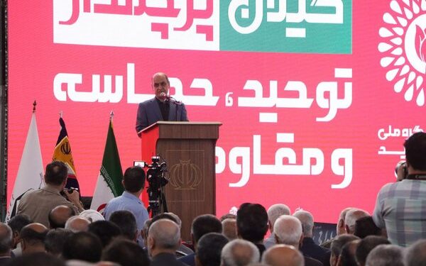 گیلان پرچمدار توحید، مقاومت و حماسه در دفاع مقدس است