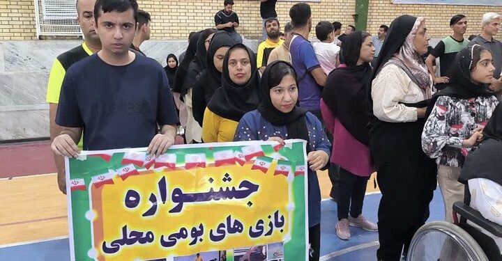 مسابقات ورزشی توان‌خواهان بوشهر برگزار شد