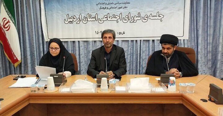 برنامه‌های نشاط‌آفرین با مشارکت مردم اجرا می‌شود