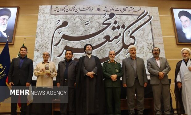 کنگره منطقهای شعر «محرم» در تبریز برگزیدگان خود را شناخت