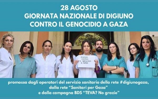 اعتصاب غذای پزشکان ایتالیایی برای حمایت از غزه